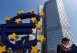 EBC przestaje pożyczać niektórym greckim bankom