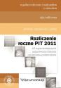 Rozliczenie roczne PIT 2011<br>60 najważniejszych odpowiedzi fiskusa na pytania podatników