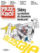 26.03.2012