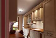 W jaki sposób małe mieszkanie zamienić na duże?<br>Kiedy kuchnia zyska smak, a salon charakter?<br><b>Architekt z firmy Digital Pigment</b><br>odwiedzi Twoje mieszkanie i zrobi projekt zmian.<br><b>Nie masz pomysłu na wnętrze? Napisz!</b>