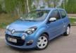Renault Twingo: weselsze oblicze