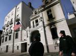 Ambasada USA w Belgradzie