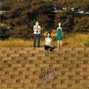 Inio Asano „Solanin 1 i 2” *****