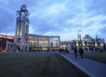 Centrum handlowe Arkadia