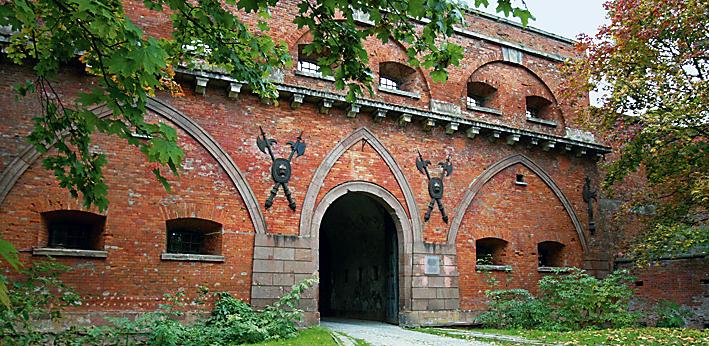 2. Cytadela, ulica Skazańców 25 