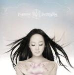 Sa Dingding „Harmony”