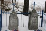 Cmentarz w Janukach jest w całości katolicki, a napisy na większości nagrobków są po polsku