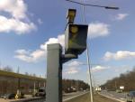 Radar często pada ofiarą wandali