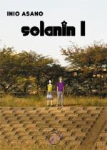 Inio Asano „Solanin 1