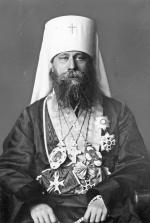 Metropolita Dionizy (1874–1960) – od 1924 r. zwierzchnik Polskiego Autokefalicznego Kościoła Prawosławnego