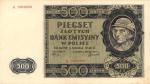 Banknot okupacyjny o nominale 500 zł, czyli tzw. góral. Kryptonim akcji wywodzi się od tej potocznej nazwy banknotu