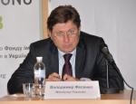 KIEV, UKRAINE - ? ? 1 OCTOBER 2013: Ukrainian political expert Volodymyr Fesenko speaks on the political conference devoted to European integration of Ukraine on October 1, 2013 in Kiev, Ukraine.