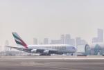 Dubajskie linie Emirates były pierwszymi, które zaczęły ograniczać przywileje pasażerów klasy premium