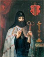 Petro Mohyła (1596–1647) Biskup, prawosławny metropolita kijowski, święty. Pisarz, polityk i edukator. Rozwijał szkolnictwo, głównie w utworzonej przez siebie w 1632 r. szkole wyższej – Kolegium Kijowskim (zwanym potem Mohylańskim). Kształciła się w niej duchowa i intelektualna ruska elita Rzeczpospolitej Obojga Narodów. Unia chadziacka z 1658 r. zrównała jej status z Akademią Krakowską. Zlikwidowana przez Rosjan w 1817 r. Był orędownikiem przyjaznych relacji między wyznaniami w Rzeczypospolitej. Wikipedia