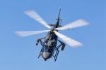 Szkolno-bojowy śmigłowiec AW-109 Trekker jest oferowany wojsku w przetargu na śmigłowiec szkolny