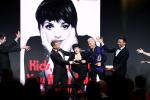 Liza Minnelli podczas promocji autobiografii w Beverly Hills, marzec 2026 r.