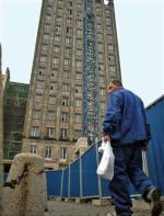 *Do 2003 r. w Prudentialu mieścił się hotel Warszawa, od tej pory budynek stoi pusty
