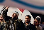 „Tahrir: plac Wyzwolenia” to dokument egipskiej rewolucji, pokazanej przez tytułowe miejsce i protestujących tam mieszkańców 