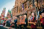 Jednym z elementów tradycji bożonarodzeniowej  są szopki. Pierwszy krakowski konkurs szopek odbył się  21 grudnia 1937 r.