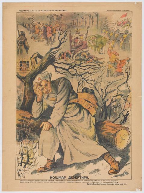 Na 6 tys. zł wyceniono plakat rosyjski  z 1919 r. 